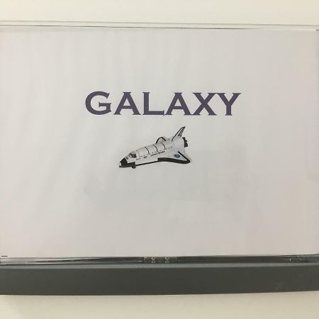 Le Galaxy Centre La Breche Wifi Calme Vue Jardin Lejlighed Niort Eksteriør billede